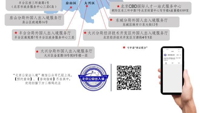 betway体育平台靠谱吗截图1